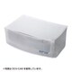DCV-CA8 [プリンタカバー(CANON PIXUS MG7130、MG6530、MG5530用)]