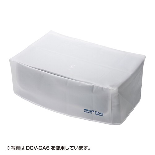 DCV-CA9 [プリンタカバー(CANON PIXUS MG4230、MG3230用)]
