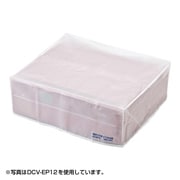 DCV-EP17 [プリンタカバー(EPSON  EP-806A、EP-805A、EP-775Aシリーズ用)]