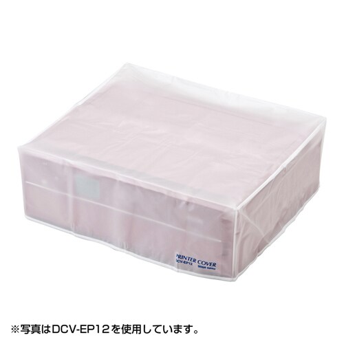 DCV-EP18 [プリンタカバー(EPSON PX-435A、PX-405A、PX-045A用)]