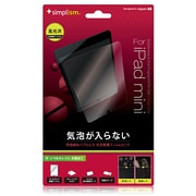 iPad mini用 バブルレス抗菌フィルム クリア TR-PFIPDM12-BLCC