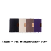 iPad mini用 スマートフリップシェル ベージュ TR-SSIPDM12-BG