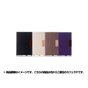 iPad mini用 スマートフリップシェル カフェラテ TR-SSIPDM12-CA