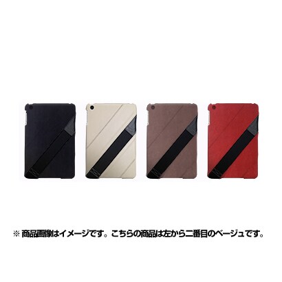 iPad mini用 ハンディカバーセット ベージュ TR-HCIPDM12-BG