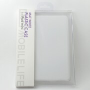 iPad mini用 ケース PC042 マットホワイト MLC-iPmini-042WH