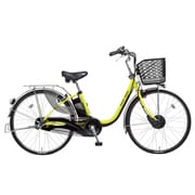 電動アシスト自転車 ビビチャージ・D 24型 内装3段変速 ピスタチオ BE-EKD432G