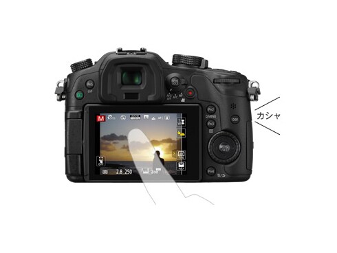 ヨドバシ.com - パナソニック Panasonic DMC-GH3-K [LUMIX ヨドバシ.com - パナソニック Panasonic DMC-GH3-K [LUMIX
