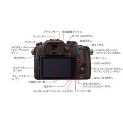 ヨドバシ.com - パナソニック Panasonic DMC-GH3A-K [LUMIX ヨドバシ.com - パナソニック Panasonic DMC-GH3A-K [LUMIX