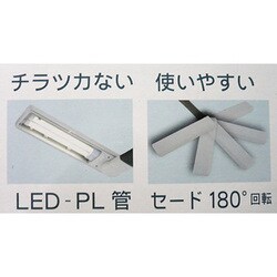オーム電機 デスクライト LED 学習スタンド PL48白 LED-PL48W khxv5rg Amazon | オーム電機 デスクライト LED 学習スタンド PL48白 LED