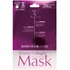 JM-8383 [スリーレイヤーマスク コラーゲン 30P]
