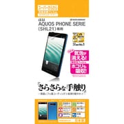 R384SHL21 [スーパーさらさらフィルム AQUOS PHONE SERIE(SHL21)]