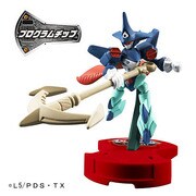 ダンボール戦機 バトルストラクション [LBXトリトーン]