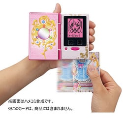 ヨドバシ Com バンダイ Bandai アイカツ アイカツフォン データカードダス連動玩具 通販 全品無料配達 ヨドバシ Com バンダイ Bandai アイカツ アイカツフォン データカードダス連動玩具 通販 全品無料配達