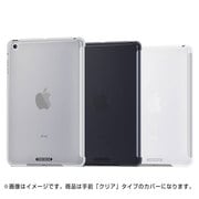 eggshell for iPad mini fits iPad Smart Cover クリア TUN-PD-100003