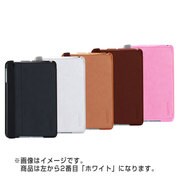 TUNEFOLIO Classic for iPad mini ホワイト TUN-PD-100010