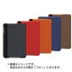 TUNEFOLIO Note for iPad mini ブルー TUN-PD-100017