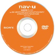 NVD-U43J [地図更新ディスク 8GB]