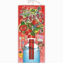 ヨドバシ Com 緑のマーケット ペットマト プチトマト 水耕栽培キット 通販 全品無料配達 ヨドバシ Com 緑のマーケット ペットマト プチトマト 水耕栽培キット 通販 全品無料配達