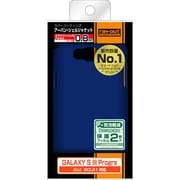 au GALAXY S III Progre SCL21用 ラバーコーティング・アーバン・シェルジャケット ネイビー RT-SCL21C10/N