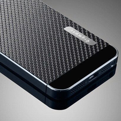 スキンガードiPhone5 カーボンブラック [背面保護フィルム付き]