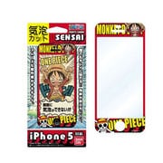 SENSAI気泡カット iPhone5 ワンピース新世界編01 ルフィ [指紋防止 液晶保護フィルム]