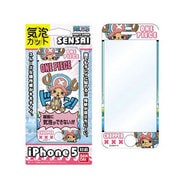 SENSAI気泡カット iPhone5 ワンピース新世界編02 チョッパー [指紋防止 液晶保護フィルム]