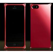 MA-5B01-REK [iPhone5用 アルミジャケット RD]