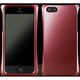 MA-5X02-REK [iPhone5用 アルミジャケット RD]