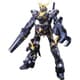 RX-0 ユニコーンガンダム2号機 バンシィ チタニウムフィニッシュVer. MG 1/100 機動戦士ガンダムUC [2016年4月再生産]