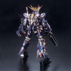 ヨドバシ.com - バンダイ BANDAI RX-0 ユニコーンガンダム2号機