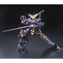 Amazon | MG 1/100 RX-0 ユニコーンガンダム2号機 バンシィ