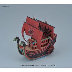 プラモデル】ONE PIECE ワンピース 偉大なる船(グランドシップ