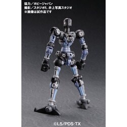 プラモデル　組立済　模型　LBX HF ダンボール戦機 ハイパーファンクション Amazon | LBX ダンボール戦機 ハイパーファンクション アキレス