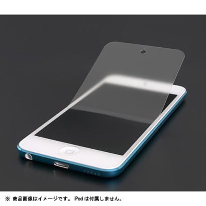 PTZ-02 [アンチグレアフィルムセット for iPod touch 5th]