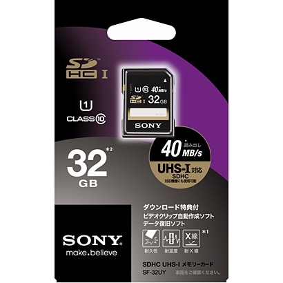 SDHCメモリーカード 32GB UHS-I対応 Class10 SF-32UY