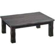 家具調こたつ 新尾瀬 継脚付 105×75cm長方形 電子コントローラー付 BS-DE1051H