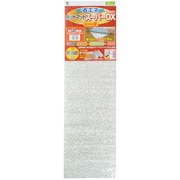 ホットカーペット用省エネホットマットスーパーDX(約2畳用) HM-SD20