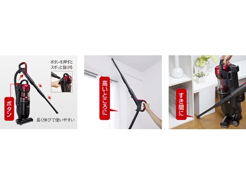 大切な ヨドバシ.com スティッククリーナー Panasonic パナソニック - 掃除機