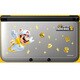 キャラプレシール for ニンテンドー3DSLL Newマリオ2 W [3DS LL用]