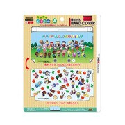 着せかえハードカバー forニンテンドー3DSLL とびだせどうぶつの森 集合 [3DS LL用]