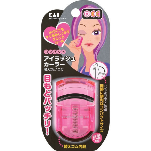 PCアイラッシュカーラー コンパクト ピンク Q・E・C PCアイラッシュカーラー(コンパクト)ピンク