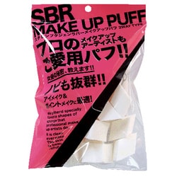 SBRパフ ひし形25P NKO-4507
