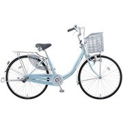 シティサイクル アルミスターU 26型 内装3段変速 アルミナブルー DAU63L3 OB41