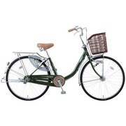 シティサイクル アルミスターU 26型 内装3段変速 フォレストグリーン DAU63L3 OG20