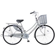 シティサイクル アルミスターW 26型 内装3段変速 グラスMSシルバー DAW63L3 OS21