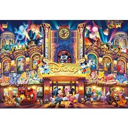 ヨドバシ.com - テンヨー Tenyo D1000-410 ディズニー ドリーム シアター [ジグソーパズル ディズニー 1000ピース（完成サイズ:51×73.5cm）]  通販【全品無料配達】