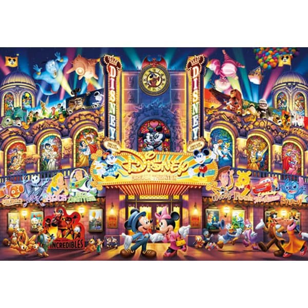 D2000-608 ディズニー ドリーム シアター [ジグソーパズル ディズニー 2000ピース（完成サイズ:73×102cm）]