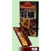 104-001 [「ゲームはふれあい」 将棋]