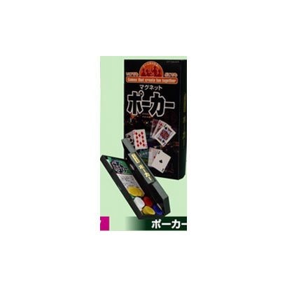 104-005 [「ゲームはふれあい」 ポーカー]