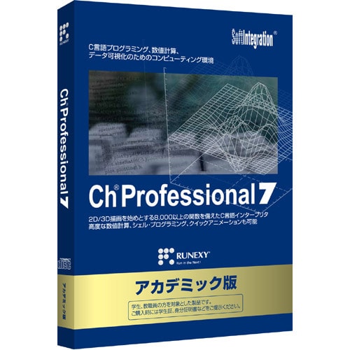 Ch Professional 7 アカデミックパッケージ [Windows]